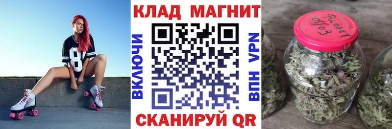 Купить наркотики цена Белый Галлюциногенные грибы Гашиш СОЛЬ