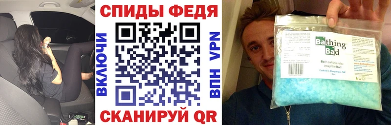 АМФЕТАМИН Розовый  Белый 