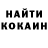 Первитин пудра Baha offical