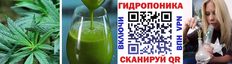 Еда ТГК марихуана  как найти   Белый 