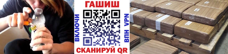 ГАШ 40% ТГК  hydra   Белый 