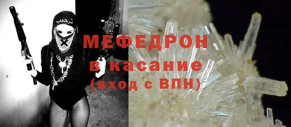 spice Арсеньев