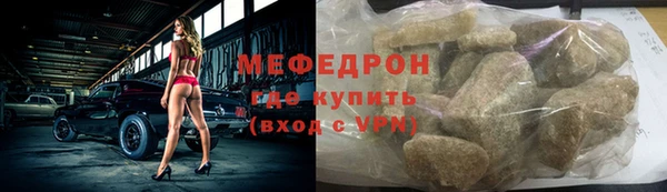apvp Покров
