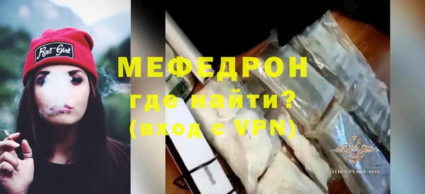 spice Арсеньев