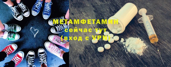 apvp Покров