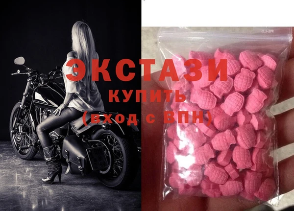 spice Арсеньев