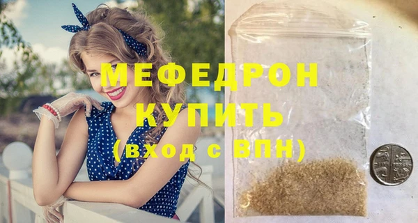 apvp Покров