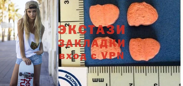 spice Арсеньев