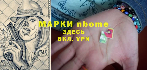 дживик Балабаново