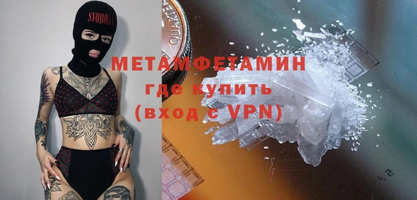 дмт Покровск