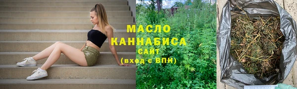 spice Арсеньев