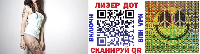 Марки NBOMe 1500мкг  Белый 